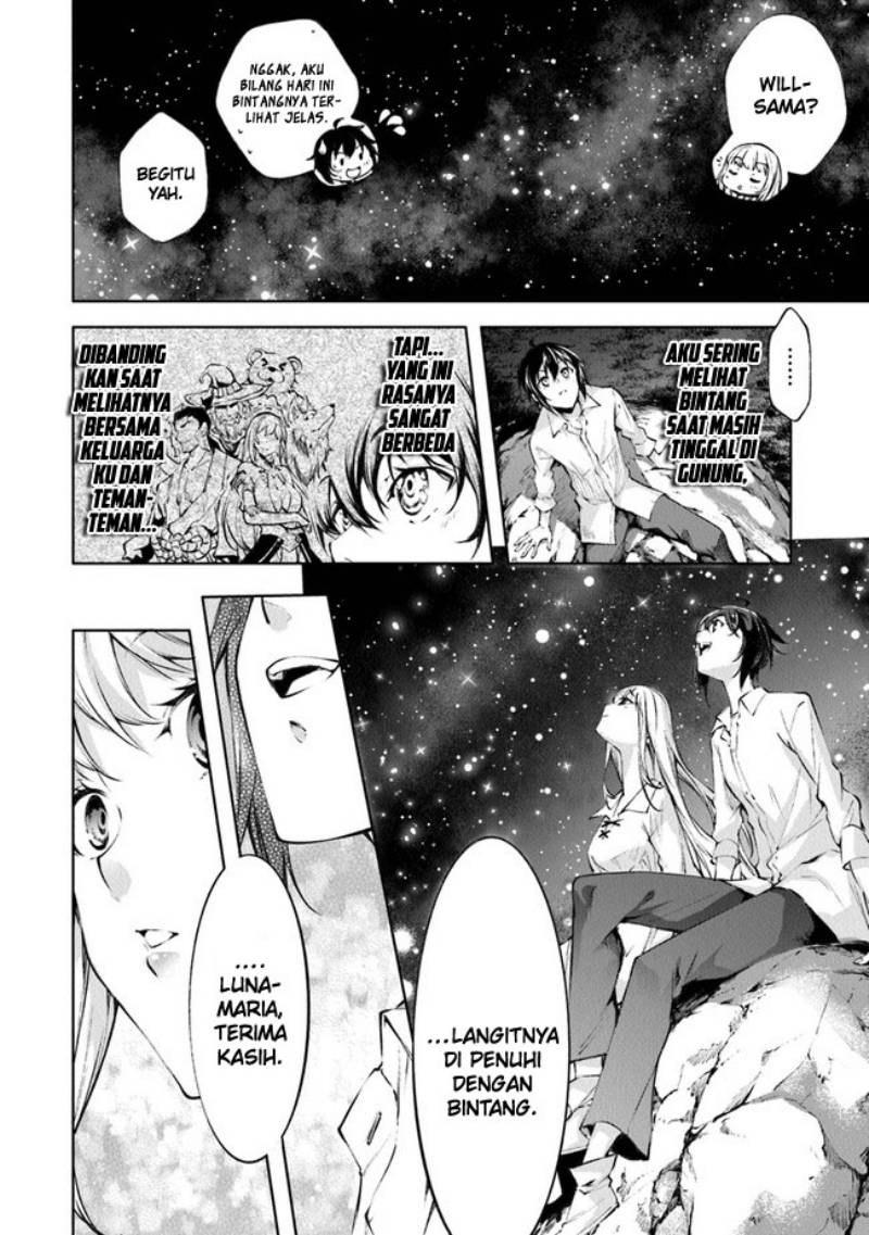 Kamigami ni Sodaterare Shimo no, Saikyou to Naru